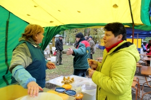 �������, �������� 