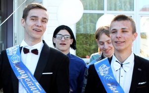 ��������� ������, �������, ��������