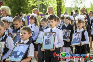 9 ��� � �������� - ����������� ������� � ������