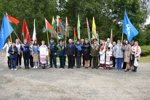 �������, ������� ������