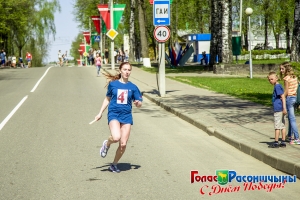 �������� "���Ш�, � ������!"