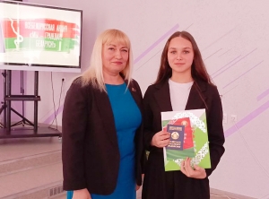 �������, �������� ���������