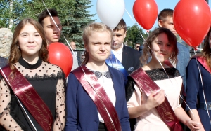 ��������� ������, �������, ��������