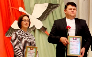 �������, ���� ��������� ���������, ���� ����� ������, ��������