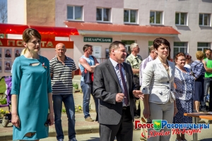 �������� "���Ш�, � ������!"