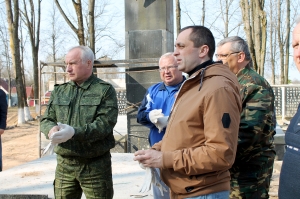 �������, ���������, ��������