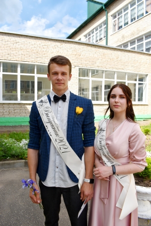 �������, ����������, ������ �����