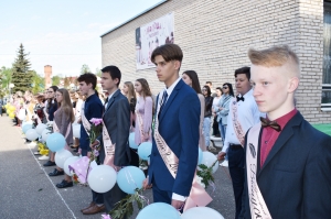 �������, �������� ����, �������