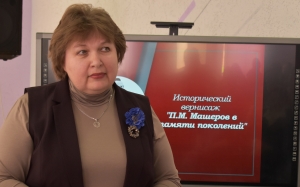 �������, �������