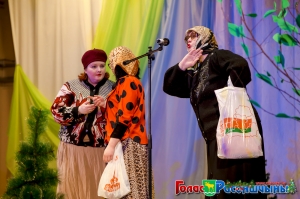 �������� ���� ���������������� ������������ �������� ���������� �������� ����������� ������ ����� ��������-2016� � ��������