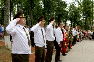 �������, ���� �������������, ��������