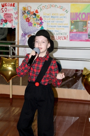 �������, ����� ������� �����������