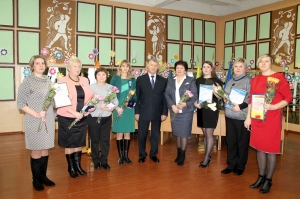 �������, ��������, �����