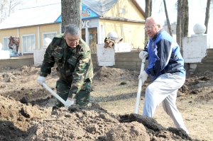 �������, ���������, ��������