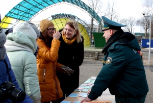 �������, ���������