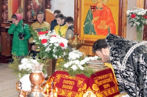 �������, ����