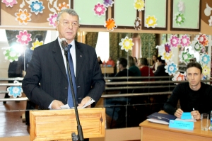 �������, ��������, �����