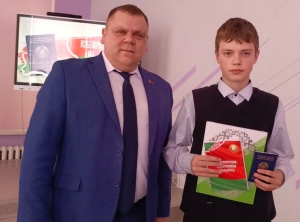 �������, �������� ���������