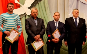 �������, ���� ��������� ���������, ���� ����� ������, ��������