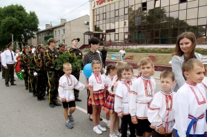 �������, �������������, ��������