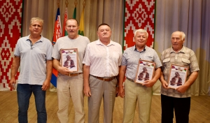 ������� ��� 