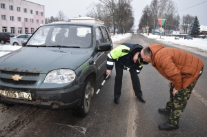 �������, ����