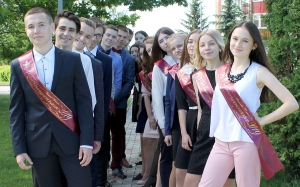 ��������� ������, �������, ��������