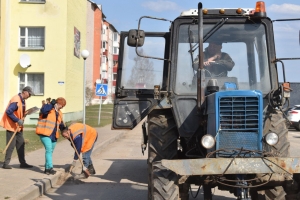 �������, ���������������, ���������