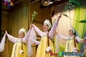 �������� ���� ���������������� ������������ �������� ���������� �������� ����������� ������ ����� ��������-2016� � ��������