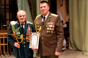 ���������� �����, ������, 150 ���, ��������