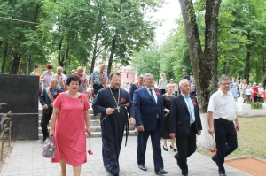 �������, �������������, ��������