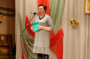 ���������� �����, ������, 150 ���, ��������