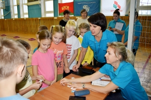 �������, �����, 