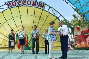 �������, ���� �������������