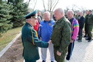 �������, ���������, ��������