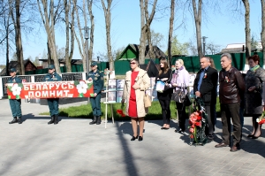 �������, ���� ������, ��������