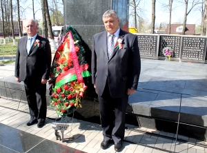 �������, ���� ������, ��������