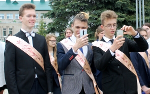 �������, ����������, ��������� ������, �������