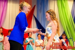 ��������� ������ 2015