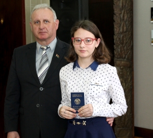 �������, �������� ���������, ���� �����������