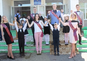 ��������� ������, �������, ��������