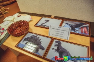 �������� ���� ���������������� ������������ �������� ���������� �������� ����������� ������ ����� ��������-2016� � ��������