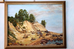 �������, ������ �������, ��������, ����