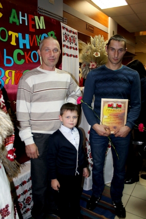 �������, ���� ��������� ���������, ���� ����� ������, ��������