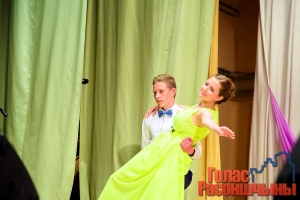 ��������� ������ 2015