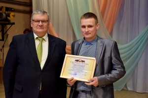 �������, �������, ���� ��������� ���������