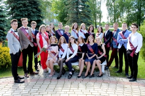 ��������� ������, �������, ��������