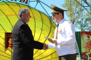 �������, ���� ������,��������