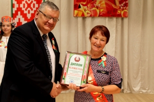 �������, ���� �������������, ���� ������