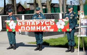 �������, ���� ������, ��������